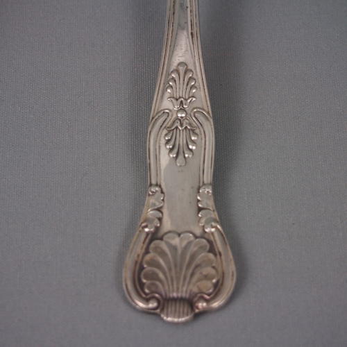 Large Silver Plated Basting & Serving Spoon.